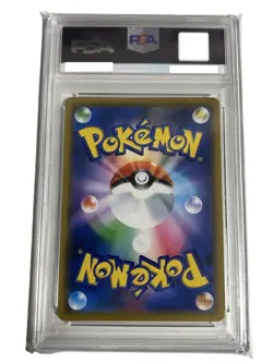 PSA10 Giratina Holo 058/173 Tag Team GX All Stars Pokemon Card Japanese 2019 - Image 4