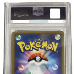 PSA10 Giratina Holo 058/173 Tag Team GX All Stars Pokemon Card Japanese 2019 - Image 5