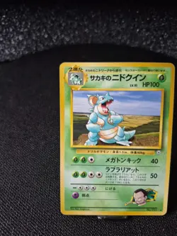 Pokemon TCG Giovanni's Nidoqueen Gym Challenge 23/132 Rare Card Japanese LP - Image 4