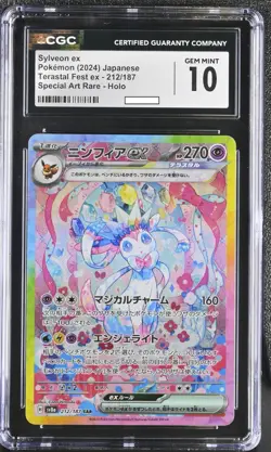 CGC 10 Sylveon ex 212/187 Terastal Festival Japanese SAR Pokemon Card psa - Image 1