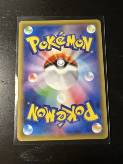 2016 Lopunny 273/xy-p XY Promos Japanese Pokemon Card Near Mint - Image 2