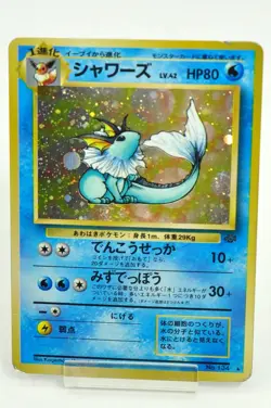 Pokemon Card TCG Vaporeon No.134 Old Back Holo Rare Jungle Japanese HP Swirl - Image 1