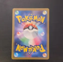 Pokemon Gardevoir ex 101/078 SAR Scarlet & Violet Full Art Holo Japanese Card - Image 2