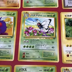 Lot of 32 Vintage Pokemon Pocket Monsters Cards Pikachu, Meowth, Etc - Image 2