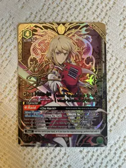 Union Arena Solo Leveling SR 2 Star Cha Hae-in Card Signature Card - Image 1
