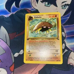 Pokemon TCG Kabuto Fossil 50 1st Edition Common Card LP Condition - Image 1