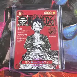 One Piece Luffy Promo Card ST21-014 Magazine Card Weekly Shonen Jump 2025 TCG US - Image 1