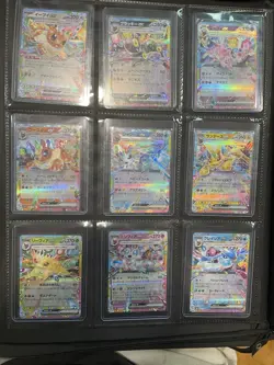 Lot Of 88 - Pokemon Cards - EX - V Max - Full Art - Promos - Very Nice - Image 3