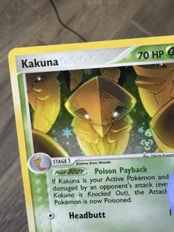Kakuna 36/112 EX FireRed & LeafGreen Reverse Holo Pokemon Card LP/NM - Image 3