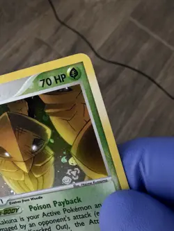 Kakuna 36/112 EX FireRed & LeafGreen Reverse Holo Pokemon Card LP/NM - Image 4