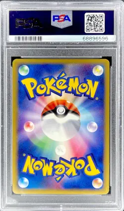 Deoxys EX RARE HOLO INVESTMENT CARD SSP POKEMON JAPANESE GEM MINT PSA 10 - Image 2