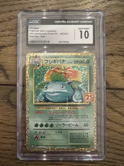 CGC 10 Gem Mint Venusaur 002/025 25th 2021 Japanese Graded Card - Image 1