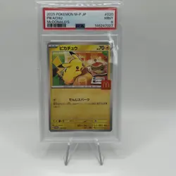 2025 POKEMON JAPANESE M-P PROMO MCDONALD'S #020 PIKACHU PSA 9 - Image 1