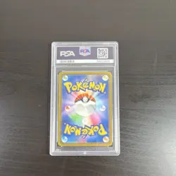 2023 POKEMON TCG JPN CLASSIC CHARIZARD HOLO #003/032 PSA 10 - Image 2