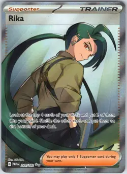 Rika 241/182 Ultra Rare Paradox Rift Pokemon NM - Image 1