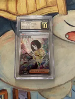 CGC Pristine 10 Erika’s Invitation 206/165 Sv2a: Pokemon TCG 151 Holo (Japanese) - Image 1