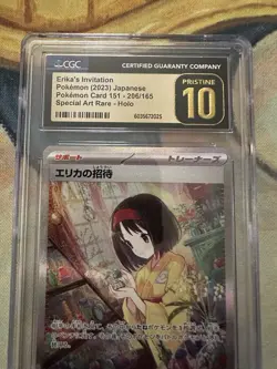 CGC Pristine 10 Erika’s Invitation 206/165 Sv2a: Pokemon TCG 151 Holo (Japanese) - Image 2