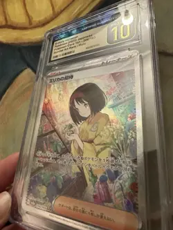 CGC Pristine 10 Erika’s Invitation 206/165 Sv2a: Pokemon TCG 151 Holo (Japanese) - Image 3