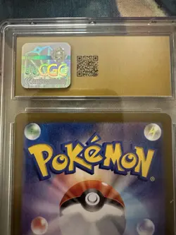 CGC Pristine 10 Erika’s Invitation 206/165 Sv2a: Pokemon TCG 151 Holo (Japanese) - Image 4