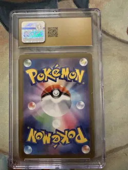 CGC Pristine 10 Erika’s Invitation 206/165 Sv2a: Pokemon TCG 151 Holo (Japanese) - Image 5