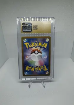 CGC Pristine 10 Ethan’s Ho-Oh ex SAR #086/063 | Heat Wave Arena JP - Image 2