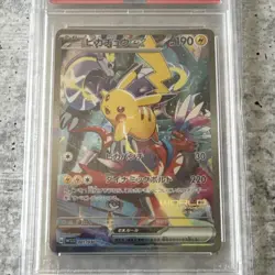 Pokemon Pikachu ex Promo Holo WCS23 Yokohama 001/030 PSA 10 Japanese TCG - Image 2