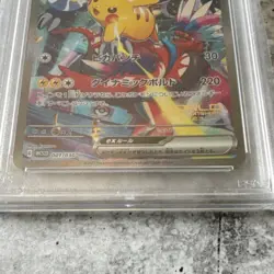 Pokemon Pikachu ex Promo Holo WCS23 Yokohama 001/030 PSA 10 Japanese TCG - Image 4