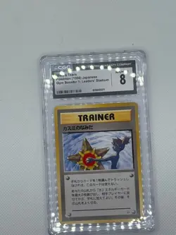 JAPANESE GYM TRAINER MISTY'S TEARS 1998 VINTAGE POKEMON PSA 8 - Image 1