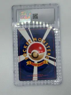 JAPANESE GYM TRAINER MISTY'S TEARS 1998 VINTAGE POKEMON PSA 8 - Image 2