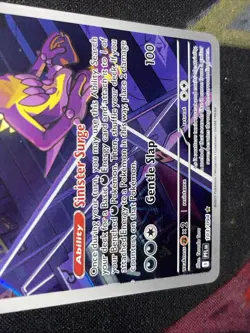 2026 Pokemon Toxtricity 103/094 Phantasmal Flames Full Art - Image 4