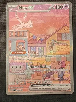 Mew ex SVP 053 Black Star Promo – Pokemon 151 Ultra Premium - Image 1