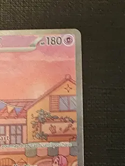 Mew ex SVP 053 Black Star Promo – Pokemon 151 Ultra Premium - Image 4