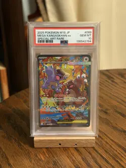 PSA 10 GEM MINT Pokemon Mega Kangaskhan EX 89 JPN SAR 2025 M1S Rare Full Art - Image 1