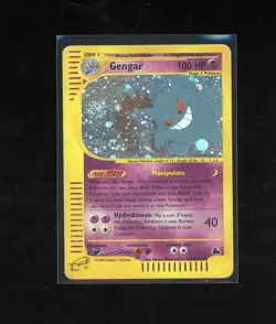 HUGE SWIRL 2003 Skyridge Gengar Holo Foil Rare H9/H32 WOTC E-Reader Pokemon - Image 1
