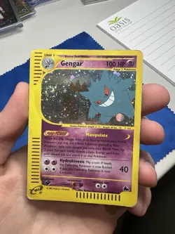 HUGE SWIRL 2003 Skyridge Gengar Holo Foil Rare H9/H32 WOTC E-Reader Pokemon - Image 3