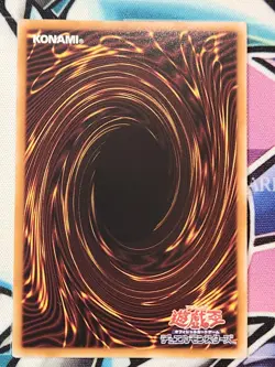 YUGIOH LOCH-JP002 Multiplying Kuriboh! Ultra Rare JAPANESE - Image 2