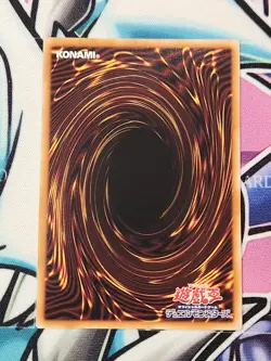 YUGIOH LPST-JP017 Lovely Labrynth of the Silver Castle SECRET RARE Japanese - Image 2