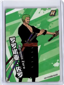 RARE SSP!!! ONE PIECE Roronoa Zoro CRACKED ICE - Image 1