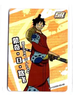 SUPER RARE!!! ONE PIECE Monkey D. Luffy HOLOFOIL - Image 1