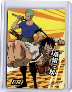 Roronoa Zoro Monkey D. Luffy #OP-WAZA-CR-08 - Image 1