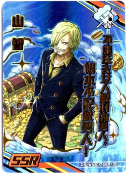 BOX HIT SSR!!! ONE PIECE Sanji HOLOFOIL - Image 1