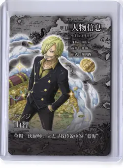 BOX HIT SSR!!! ONE PIECE Sanji HOLOFOIL - Image 2