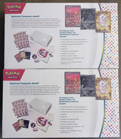 151 Ultra Premium Collection Box UPC Scarlet & Violet Pokemon TCG **SEALED/NEW** 820650855412 - Image 2