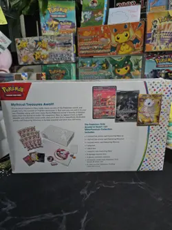 Pokemon TCG Scarlet & Violet 151 UPC Ultra Premium Collection Box New Sealed - Image 3