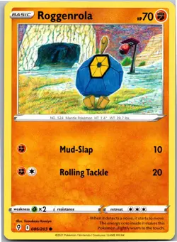 Roggenrola - SWSH07: Evolving Skies 086/203 - Common - NM Pokemon TCG - Image 1
