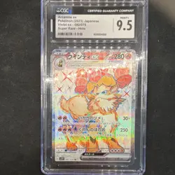 Pokemon Arcanine ex Sv1v: Violet Ex 092/078 CGC 9.5 Super Rare Holo Japanese - Image 1