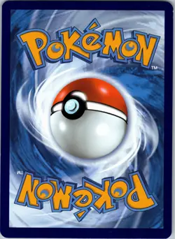 Pyukumuku - SWSH08: Fusion Strike 077/264 - Uncommon - NM Pokemon TCG - Image 2