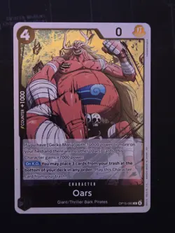 Oars Foil OP15-080 Adventure on Kami's Island One Piece Fast Shipping - Image 1