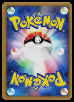 Pokemon Card - Darkness Energy Holo VS e-Series 2001 Japanese - Image 2