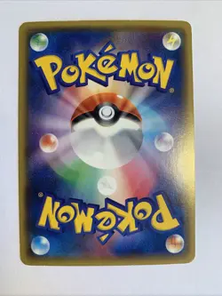 Pokemon Card / Carte Glalie EX Holo 014/059 RR XY8 1ED - Image 2